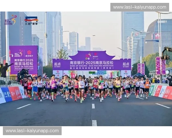 马拉松锦标赛：奔跑城市的荣耀与热爱
