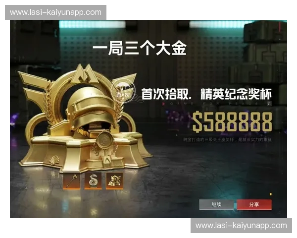 资讯和平精英:每位玩家的战场情报站